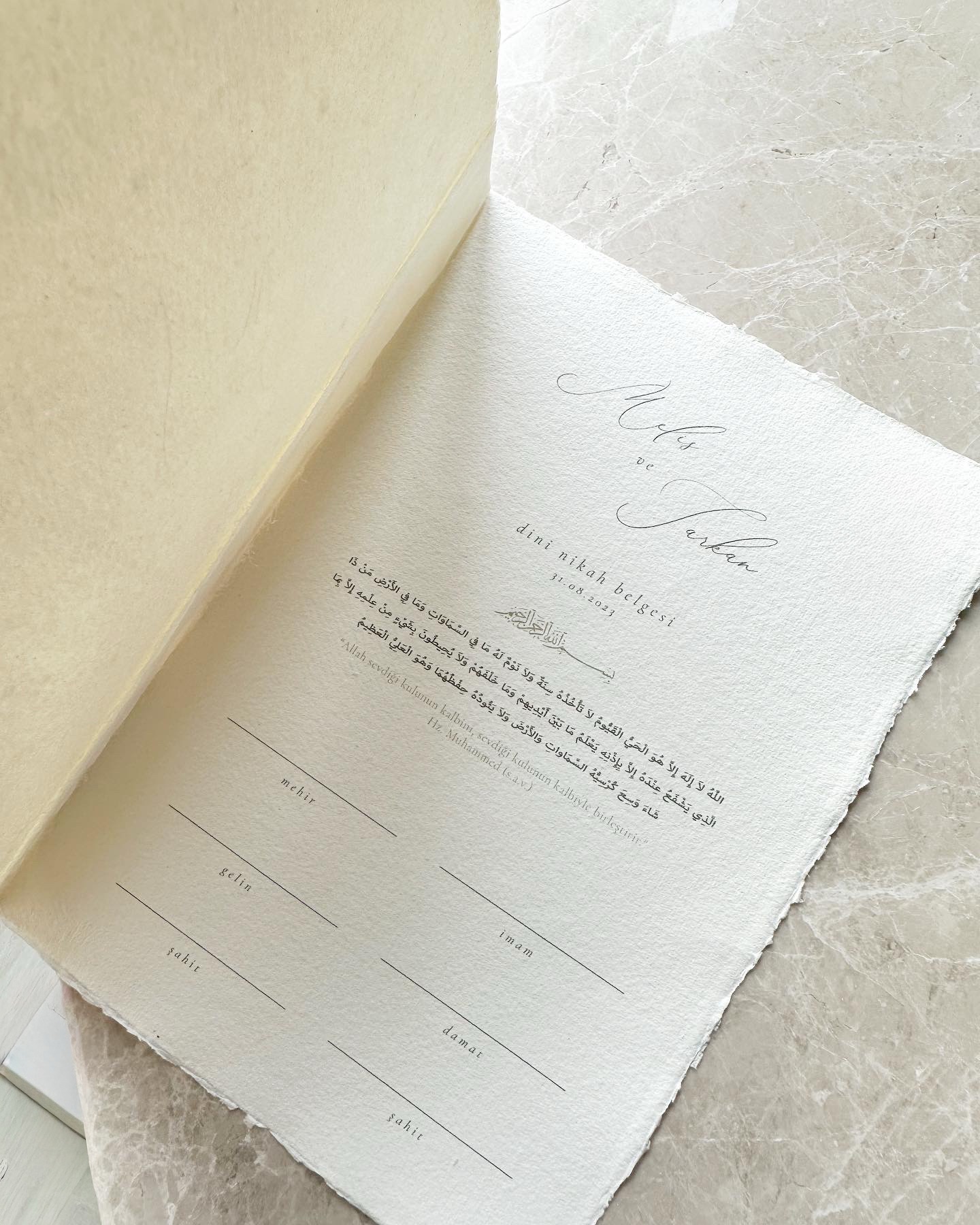 Nikah certificaat simple - Afbeelding 2